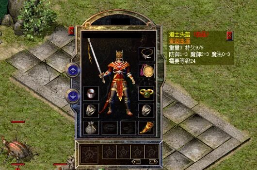 超变单职业版本值得入坑吗